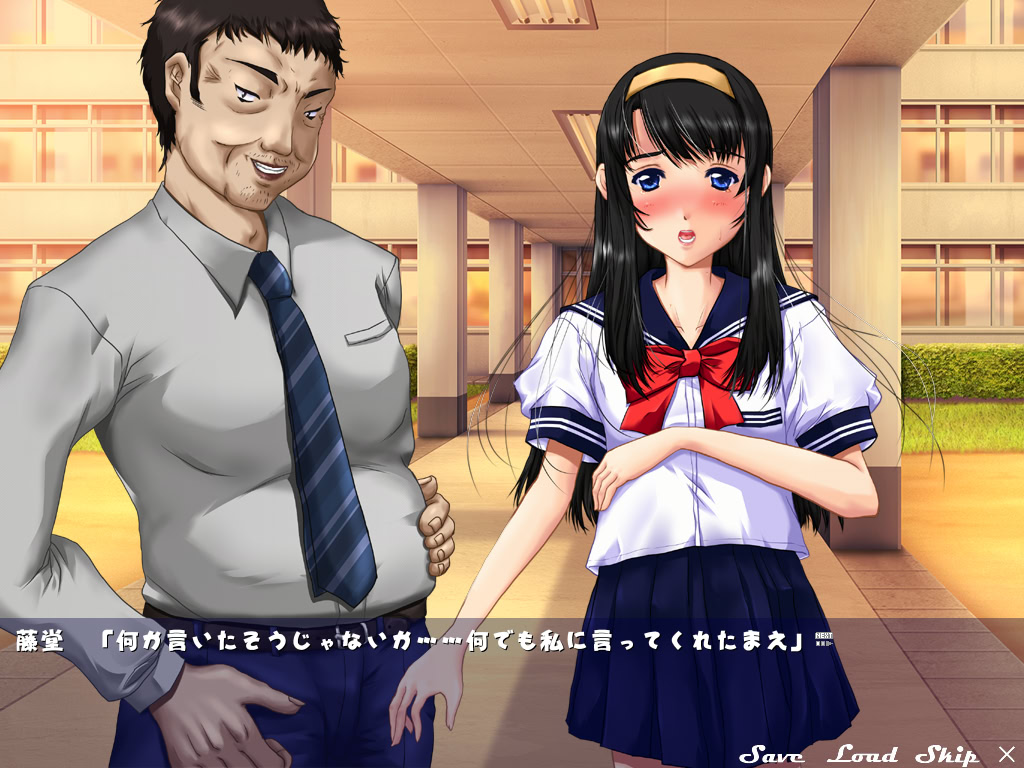 동경하는 흑발 여학생의 실내화 냄새는 의존성