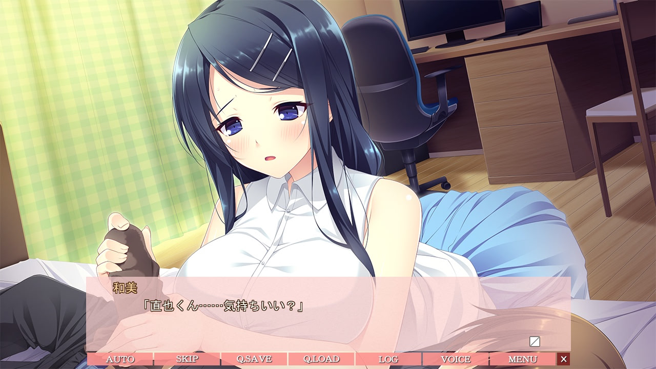 역가정교사 ～그녀는 나의 선생님이자 노예～