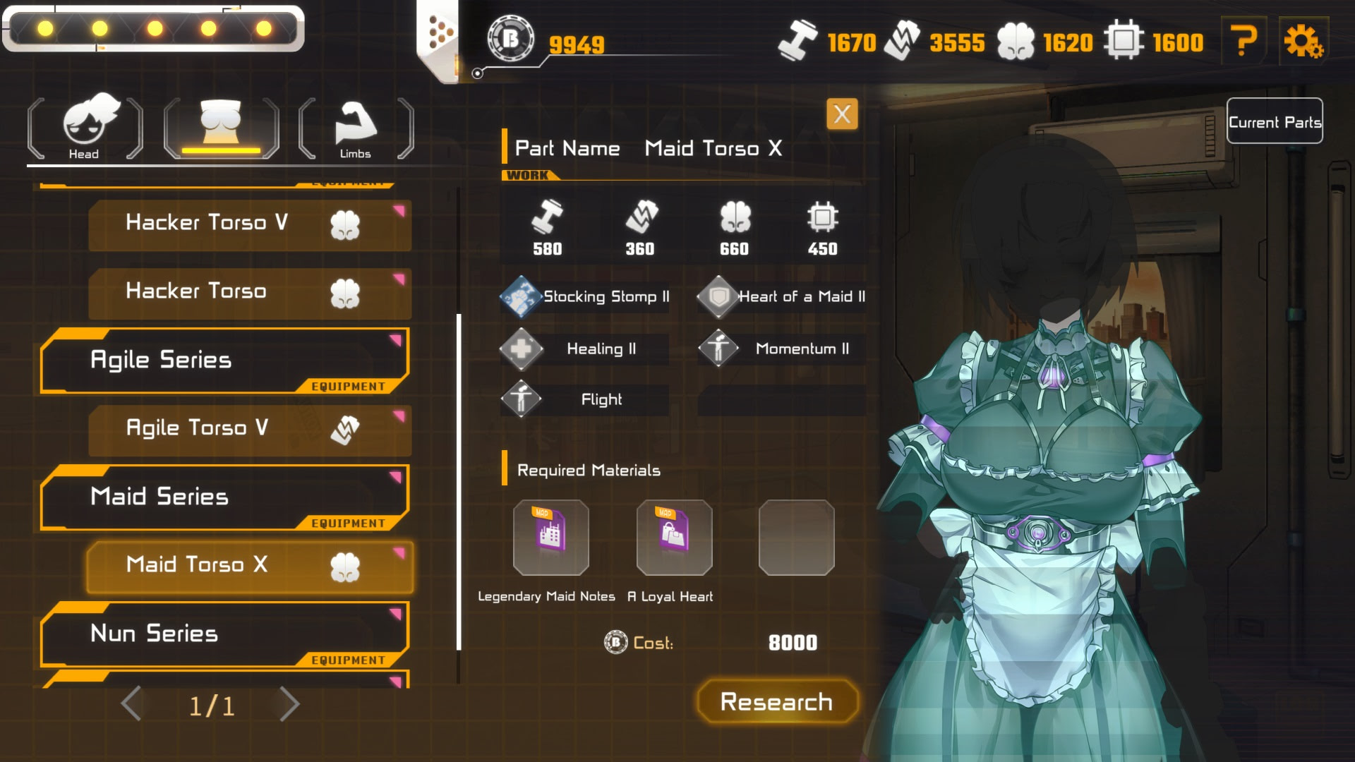 로보라이프2-노바와의 세계