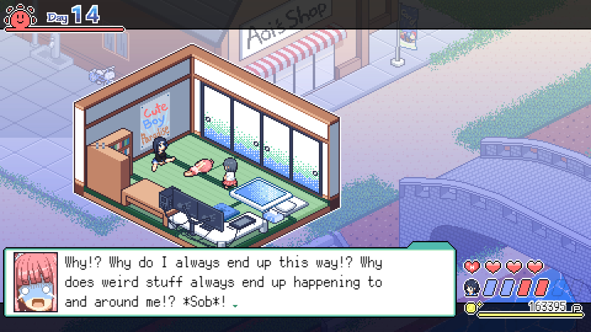 나츠의 사가시모노