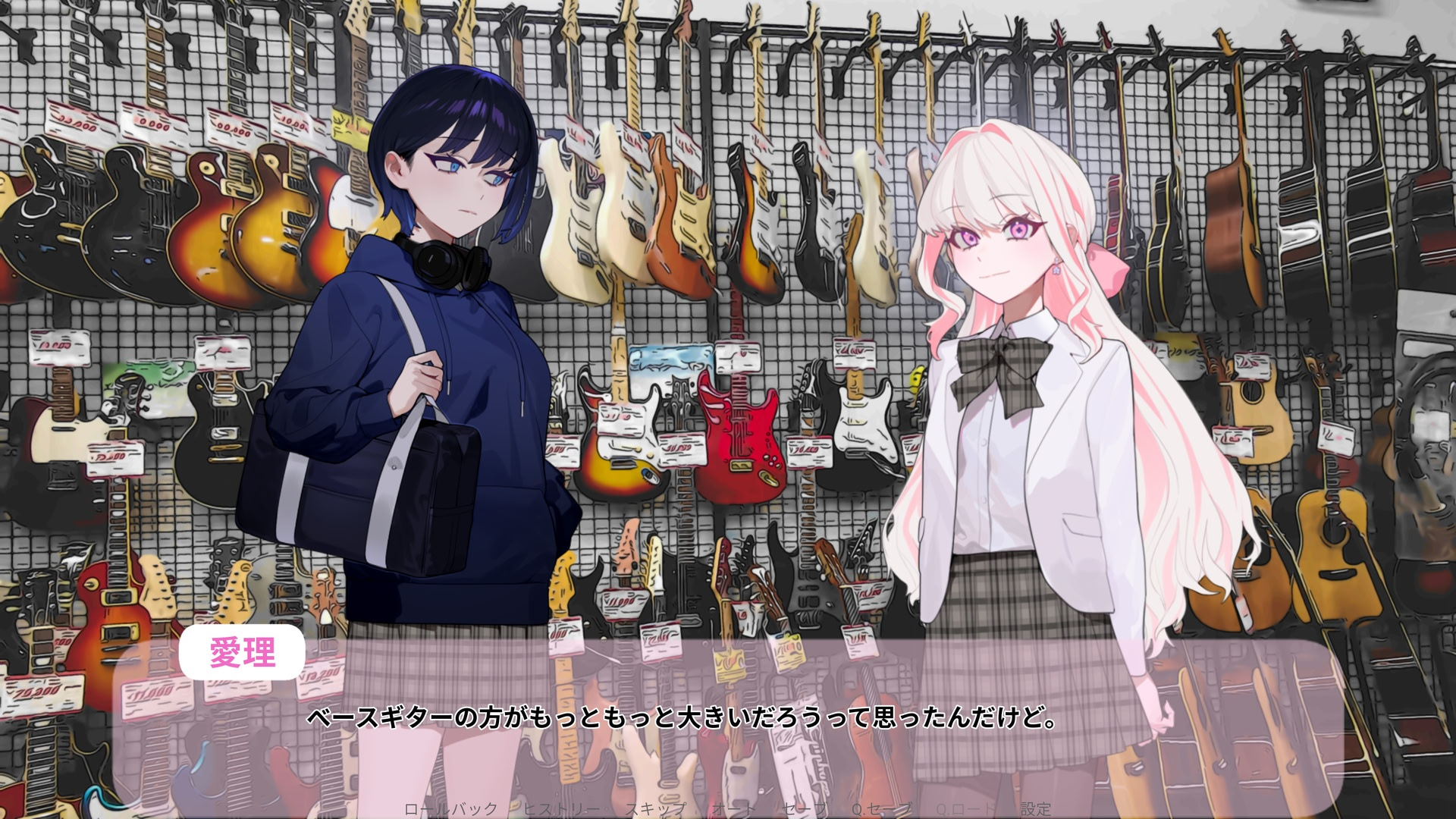 봄의 소리는 마치 너와 닮아서