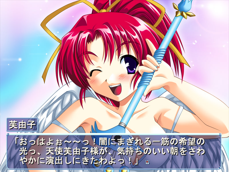 오네다리 Sweetie ～사랑의 색깔 바꾸기는 몇 번이라도～