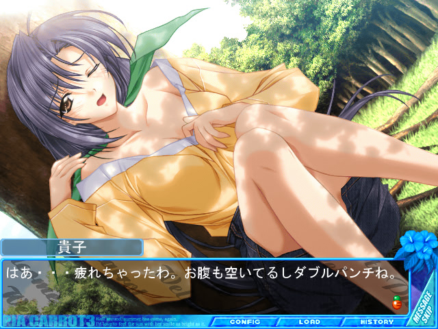 Pia♥캐롯에 어서 오세요!! 3