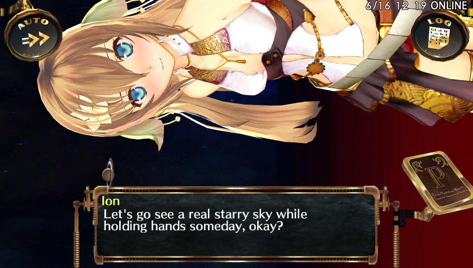 셸 노사주 ~잃어버린 별에게 바치는 시~