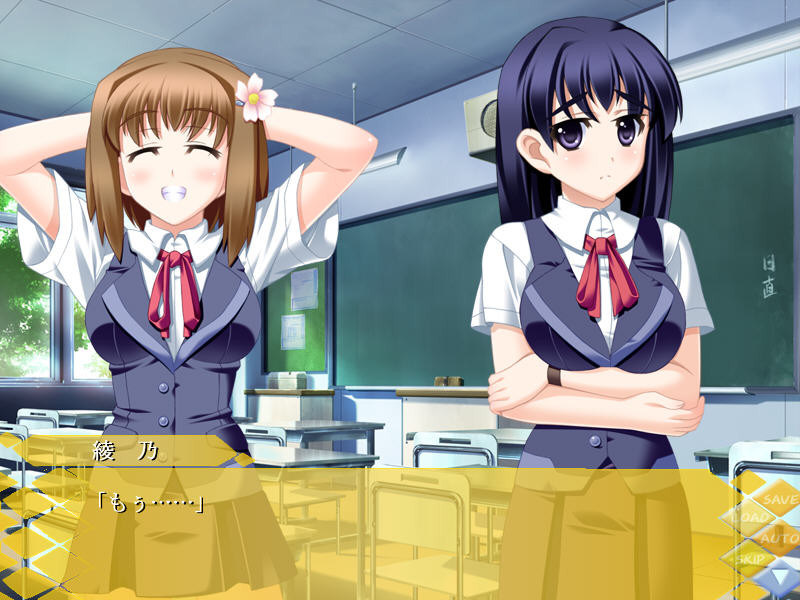 아키바 전대! 엔젤레이버