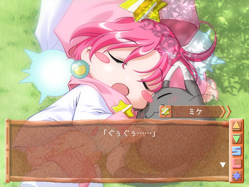 토키메키 냐노☆겟츄!