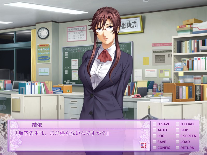 주쿠렌간보: 숨겨진 마음과 음란한 사랑의 형태