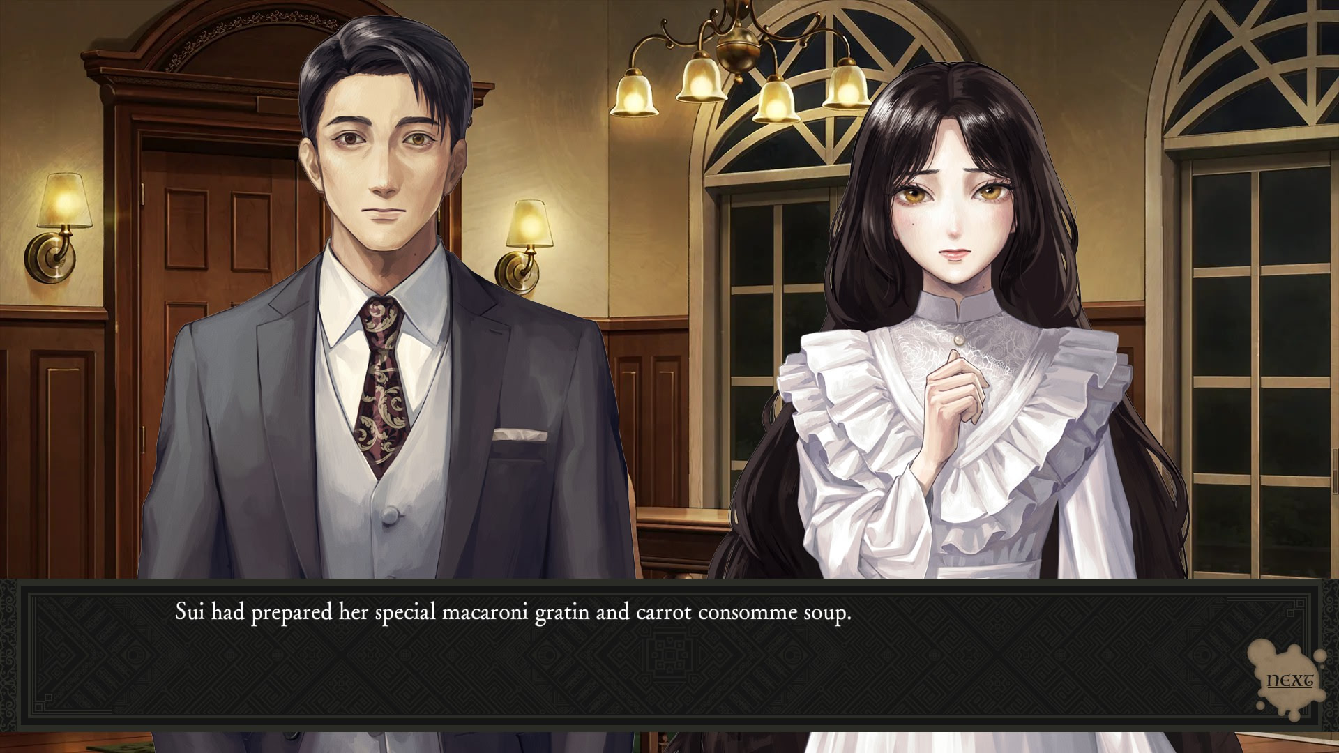 이와쿠라 아리아