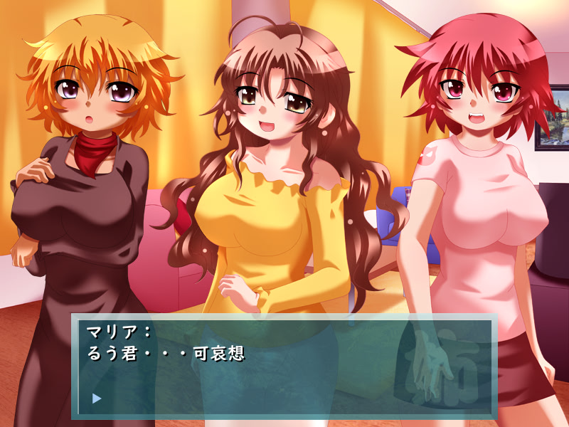 姉のミルクとボクの汁