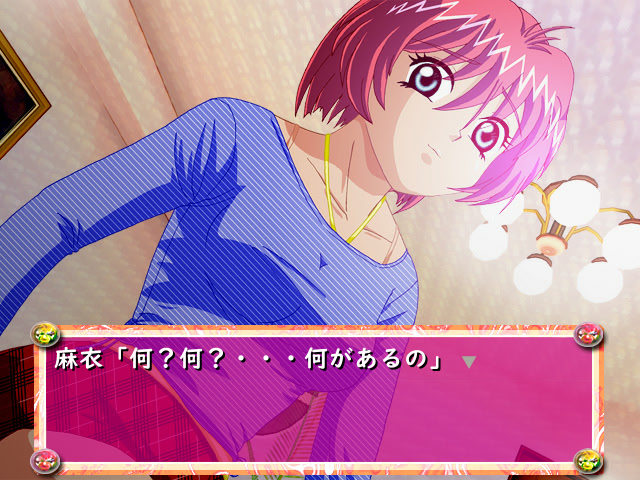 カノジョとラブホ