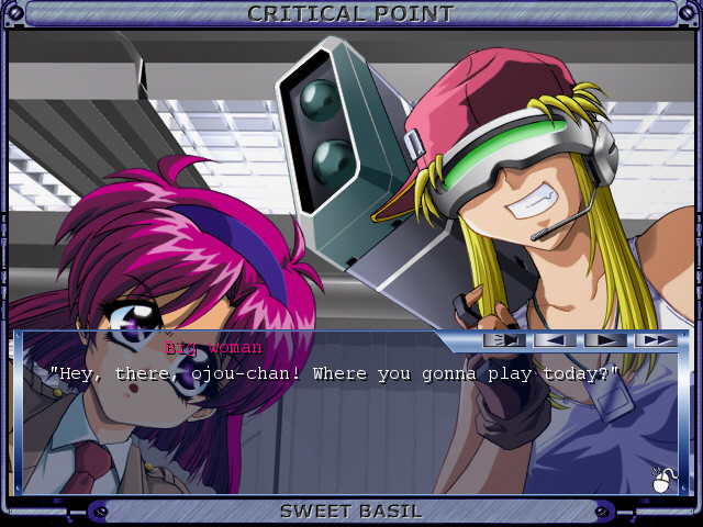 임계점 ～크리티컬 포인트～