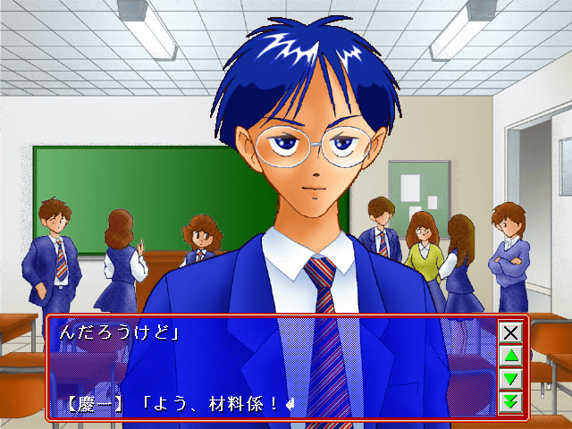 이유 ～두 사람만의 비밀～