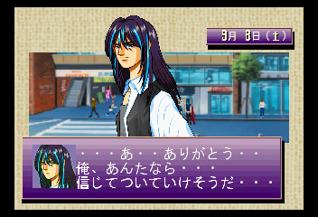 Hop Step 아이돌☆