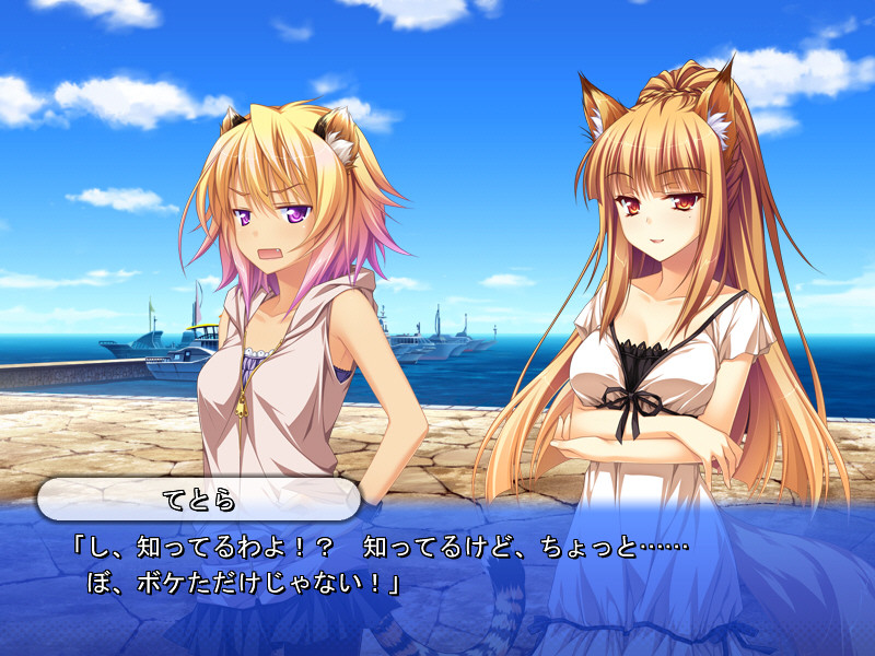 오토미미∞인피니티