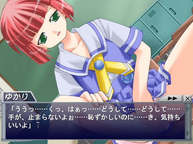 호시마츠리의 노래