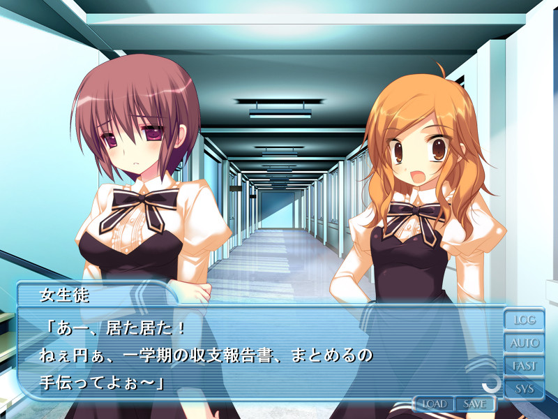 유리의 꽃 여름 이야기 ～은하수의 반짝임을 너와～