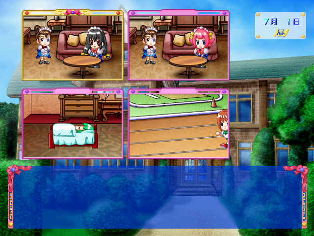 메이드 학원 광소곡