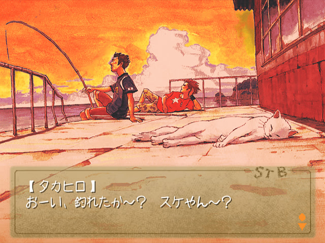 시로나카 탐험부