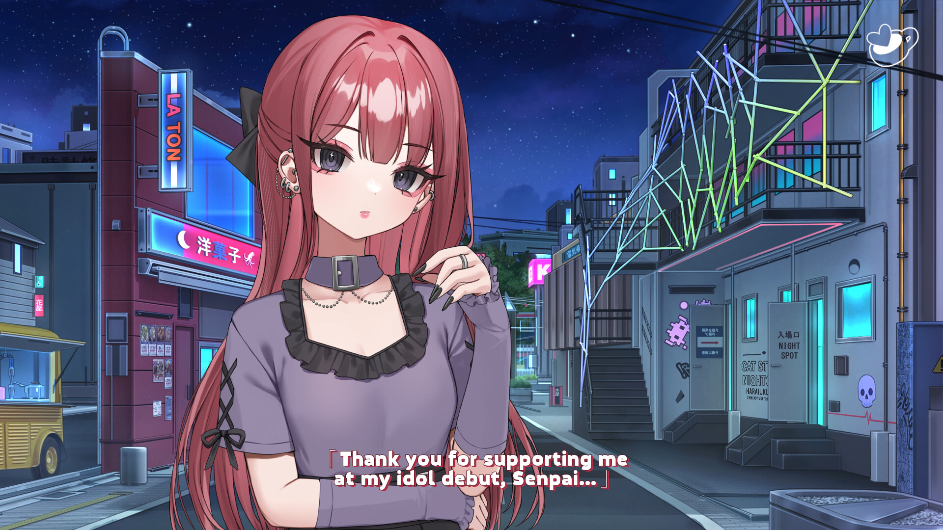 One Iced Latte: Milk Song