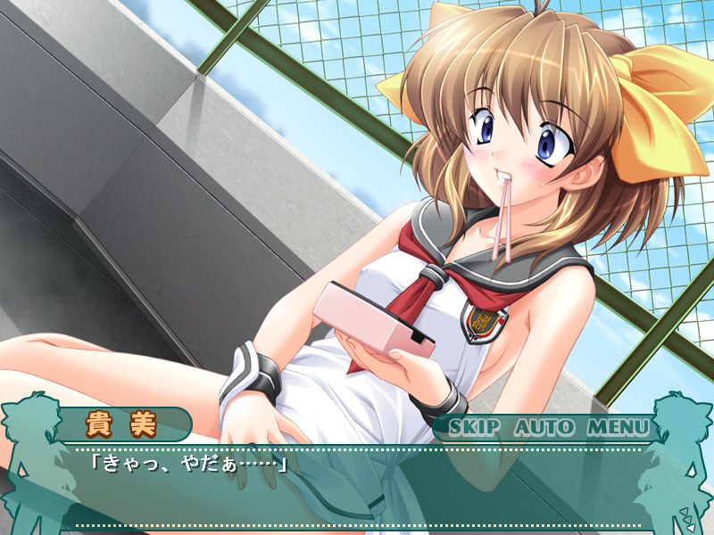 알몸 에이프런 학원