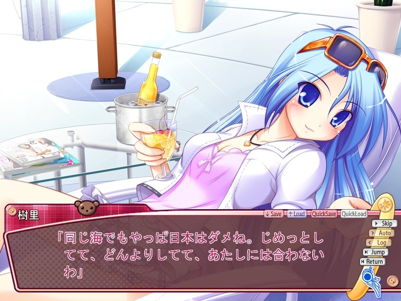 츠나반♥러브믹스