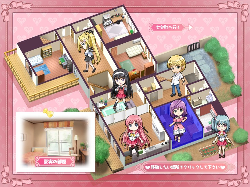 카노죠×카노죠×카노죠 두근두근 풀 스로틀!