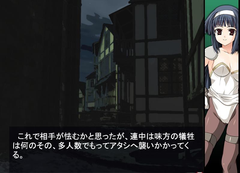 Thief and Sword: Another Stories