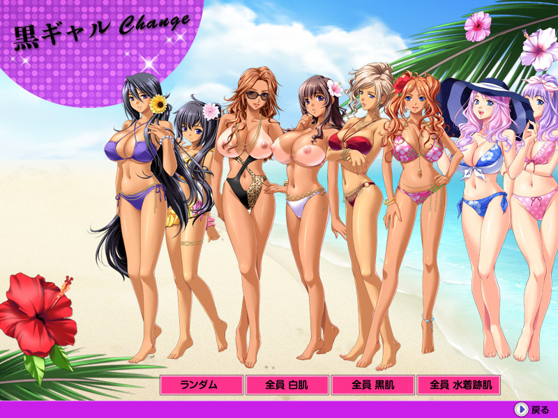 오레와 츠마킬러 ～아내 5명, 딸 5명, 모녀덮밥 리필!～