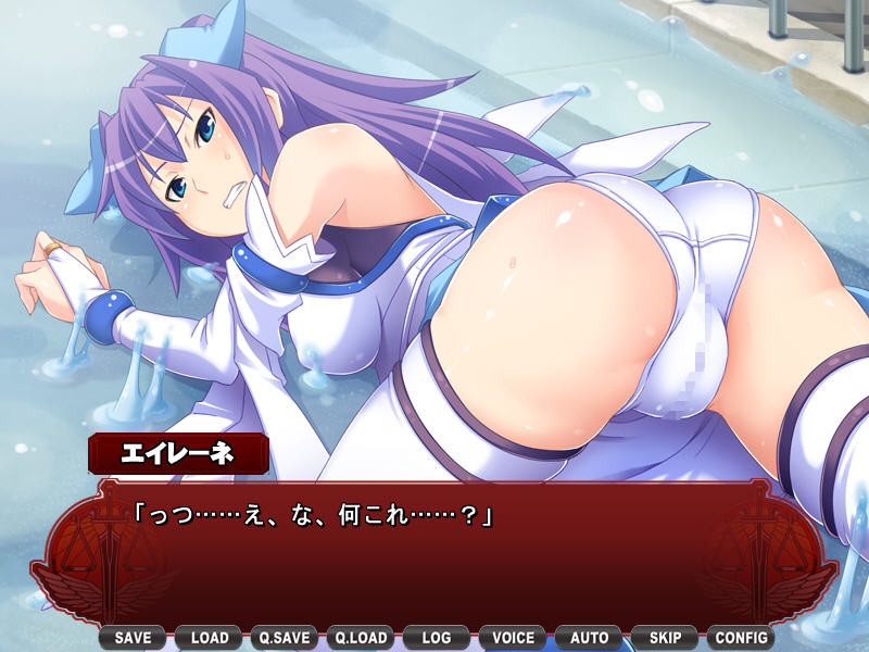 갑자기 괴인이 된 나와 타락하는 마법소녀 이야기