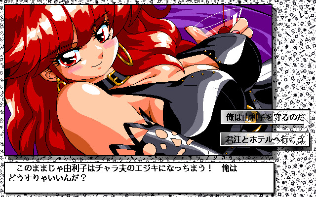 언젠가 어디선가.