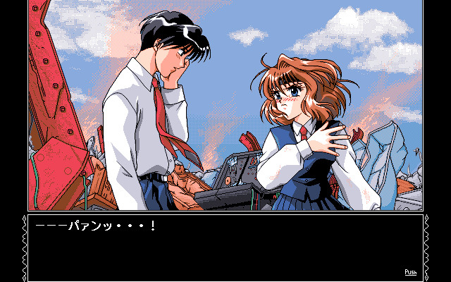 학원 KING －히데히코 학교를 만들다－