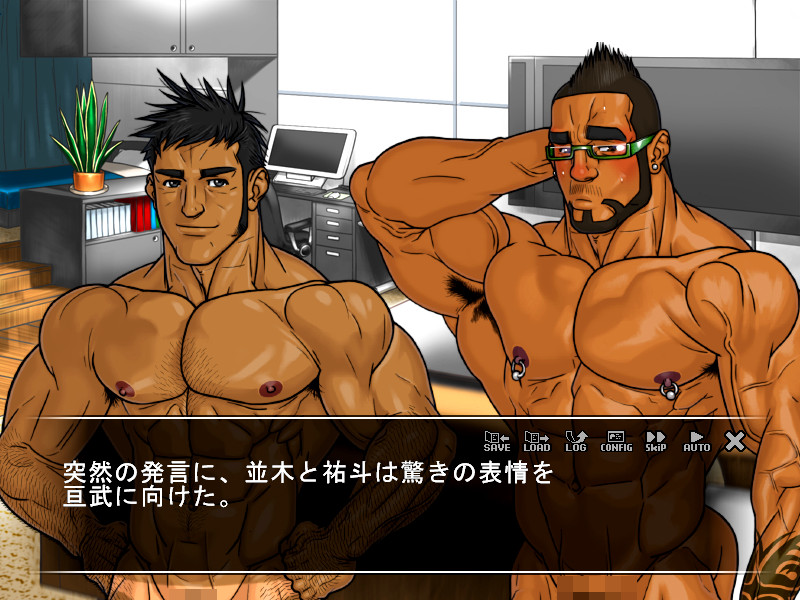 체육교사 극(極)