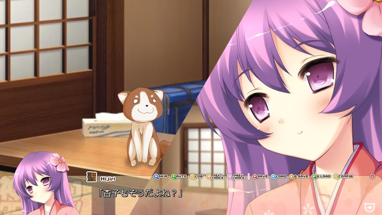 카미가카리 크로스 하트！