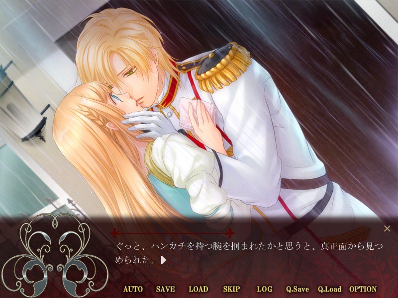 PersonA ～오페라의 유령～