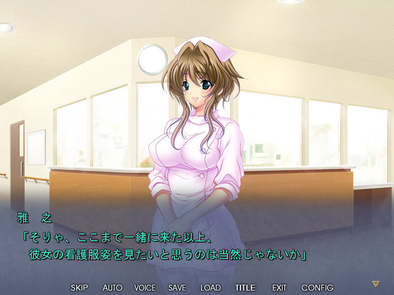 네토라레 간호학생～미유 백의 아래의 암육은, 모르는 사이에 개발되어 있었다…