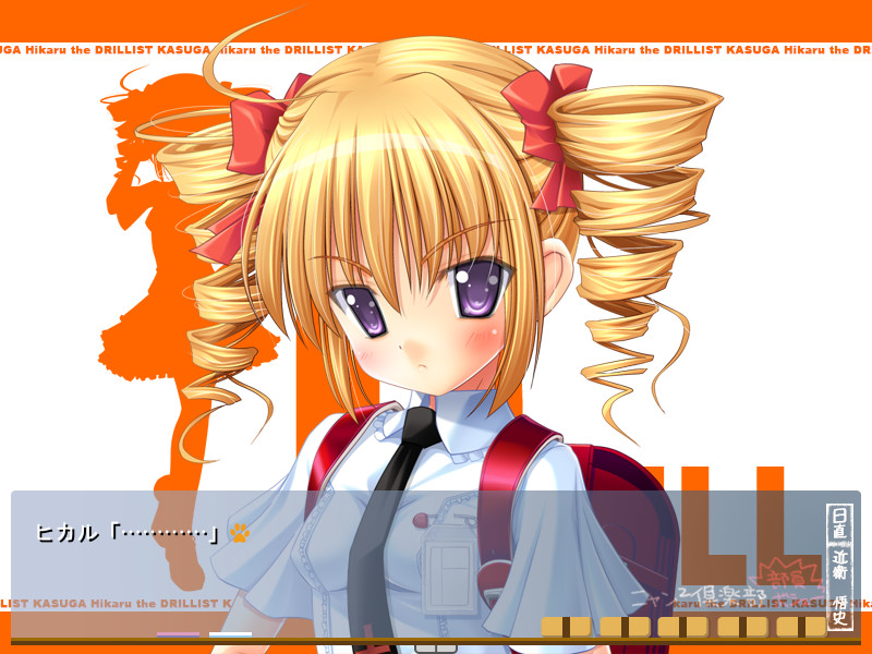 방과 후 냥냥 클럽