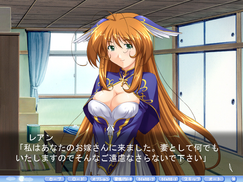 나의 여신님っ！