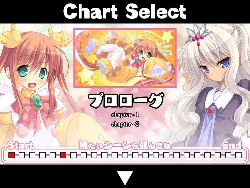 리틀 천사 ～카나타는 모두의 누키누키 엔젤～