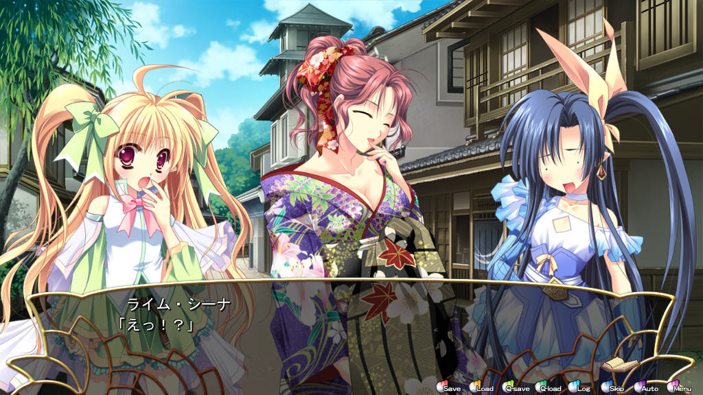 꽃 지는 도읍과 용의 무녀