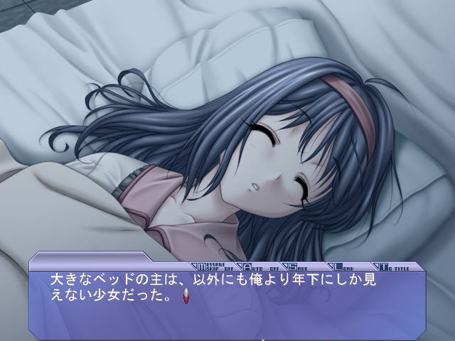 성재치료 ～치욕에 젖는 백의～