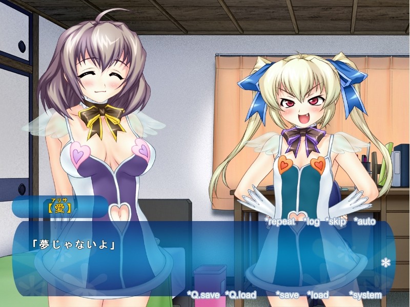 트러블! 시스터 룸