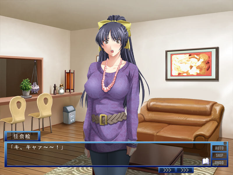 인처 감금 일지