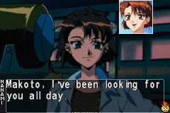 신비의 세계 엘하자드