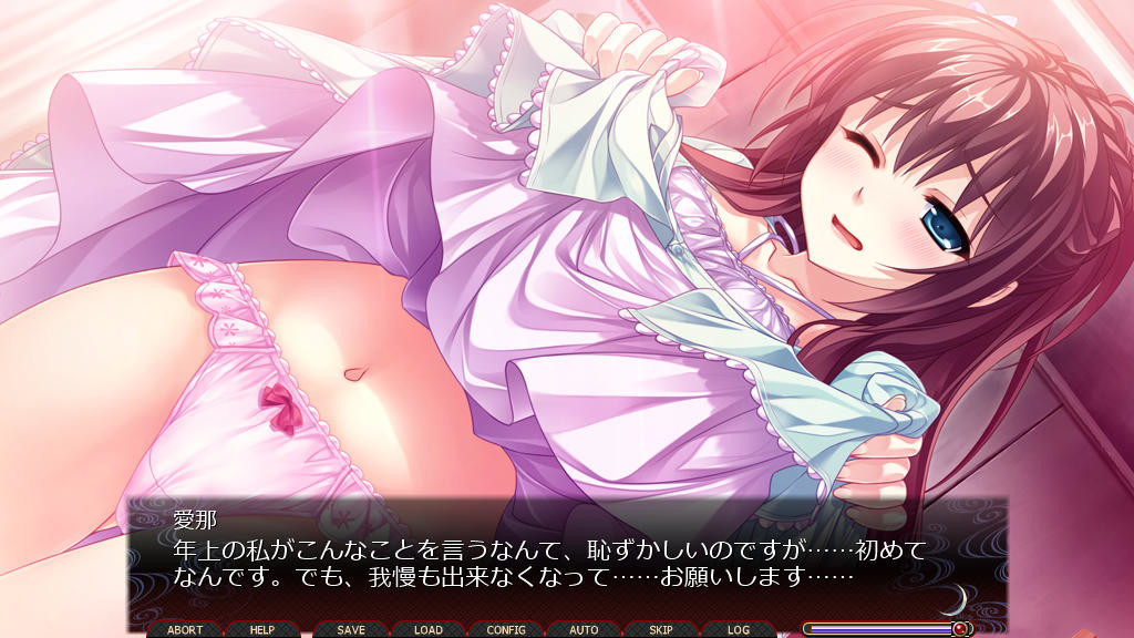 츠쿠모의 연주～이지러진 달의 야상곡～