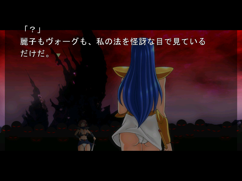 무환전사 발리스 도펠 익스