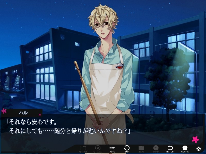 Starry☆Sky ~After Spring~