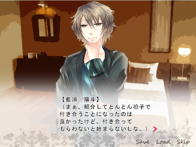 정염＠크리스마스-I can't live without you-