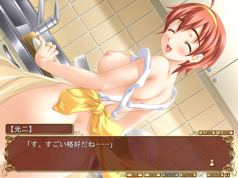 요요기 유부녀 전문학원 ～유처들의 권태～