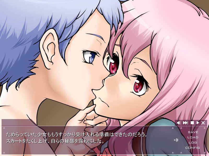 후타나리 소녀 금렵구 ～이상성욕 감금학원～