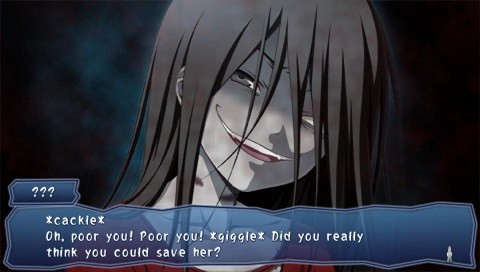 콥스 파티 Book of Shadows